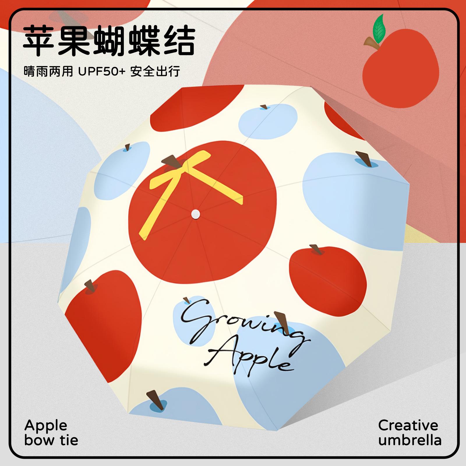 

Любовь красные сапоги ручной зонт погода и дождь двойного назначения защита от солнца защита от УФ-лучей детский зонт виниловый зонтик от солнца