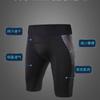 Men's Compression Shorts Quick Dry Athletic Running Shorts