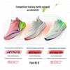Anta Mach 6 Gu Ailing Men's Training Running Shoes