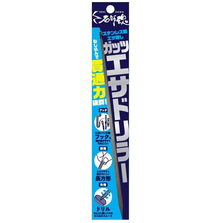 

Kizakura 41121 Ishishi Spirit Gutssa Driller