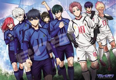 Ensky Jigsaw Blue Lock TV Anime Blue Lock 1000 Pieces Puzzle - VS. U-20 Japan, (1000T-543)