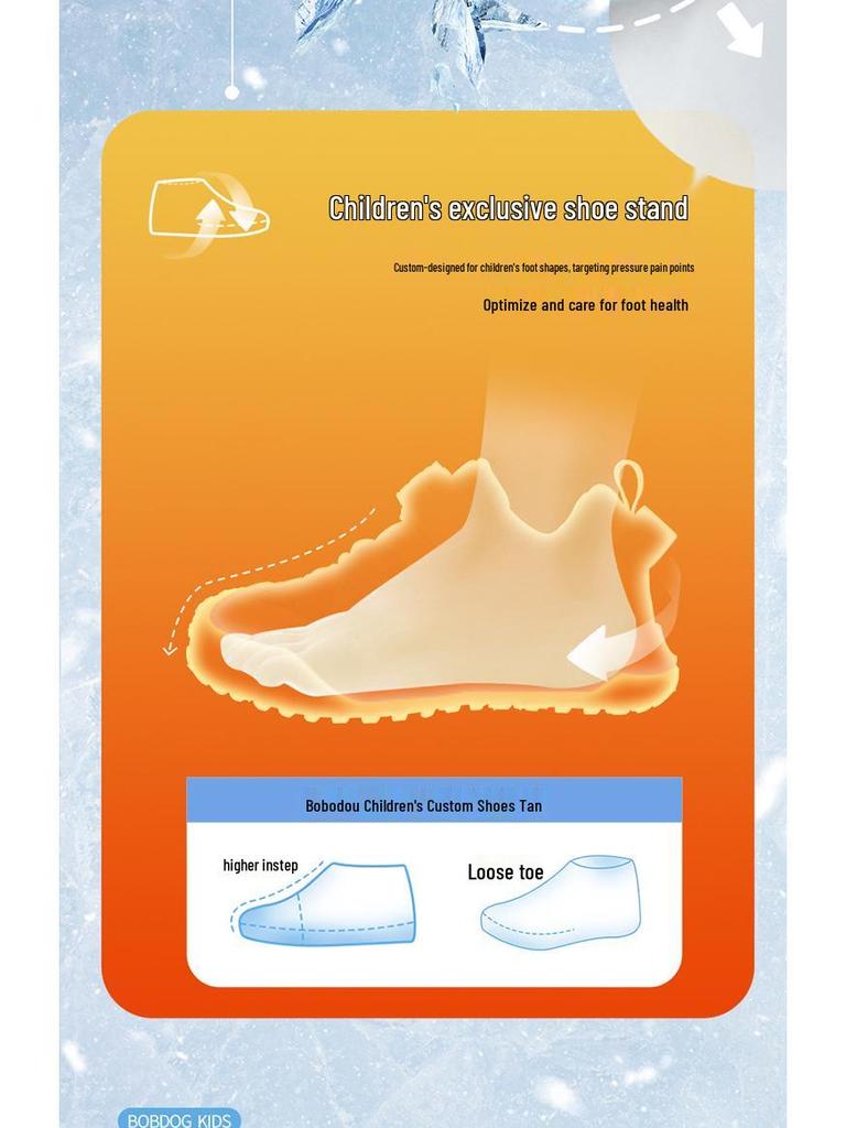 Bobodou Winter Velvet Kids' Sports Shoes - Trendy Two-Layer Warm Cotton Sneakers for Big Boys
