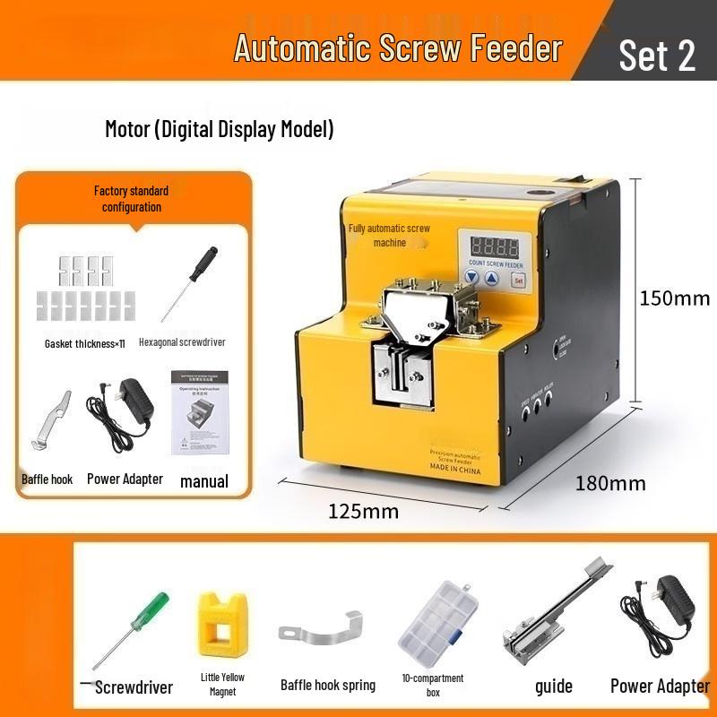 

SHEYUE Automatic Electric Screw Feeder CN plug (adapter included)