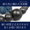 Nenjudo Genuine Ebony 22-Bead Handmade Prayer Beads (Tassel Color Navy Blue) Suitable for All Buddhist Sects