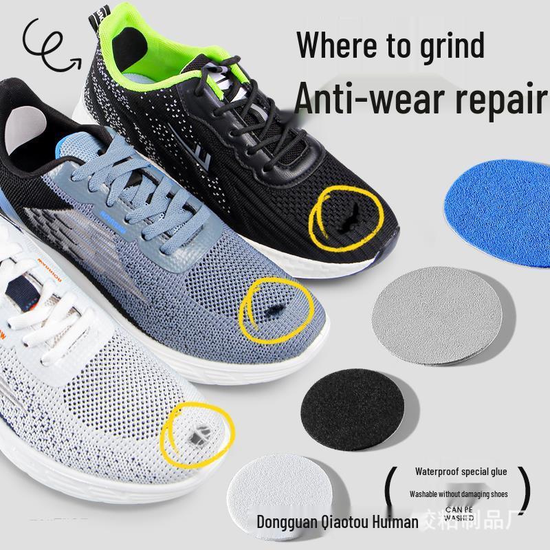 Self-Adhesive Sports Shoe Heel Repair Patch - Anti-Wear Mesh Sticker for Lining and Surface