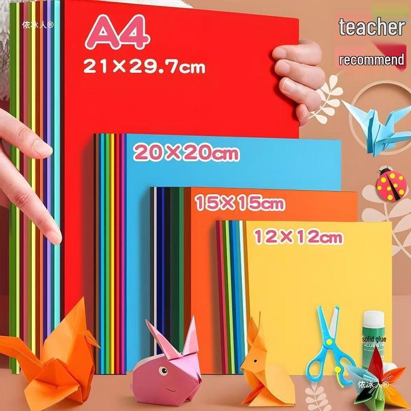 Origami Colored Paper Set for Elementary Students - Crafting and Paper Cutting for Children