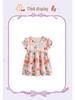 Malwee Girls' Summer Princess Dress - Cute Round Neck, Short Sleeve, European & American Style