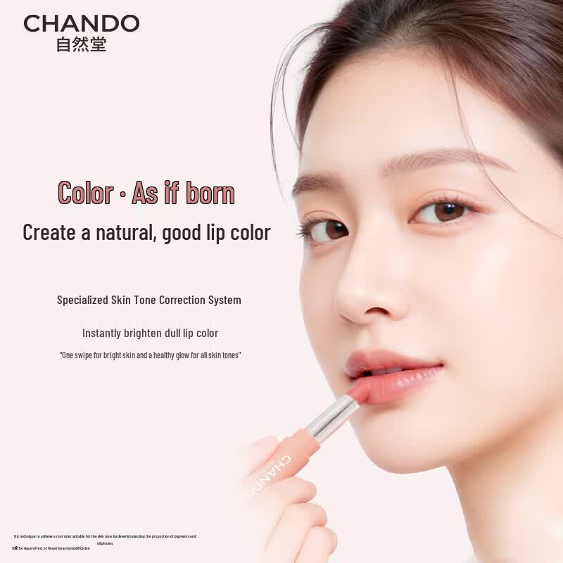 CHANDO Tinted Lip Balm