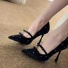 Black Dopamine Foot Slippers Women's Shallow Mouth with Skirt High Heels