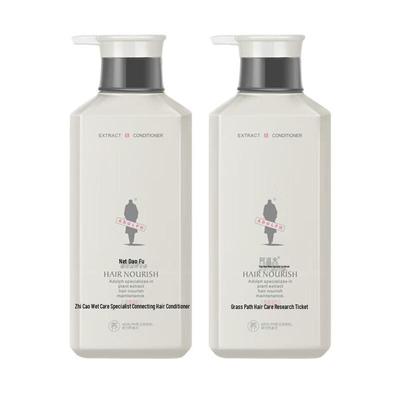 Adolph Nourishing & Strengthening Hair Conditioner