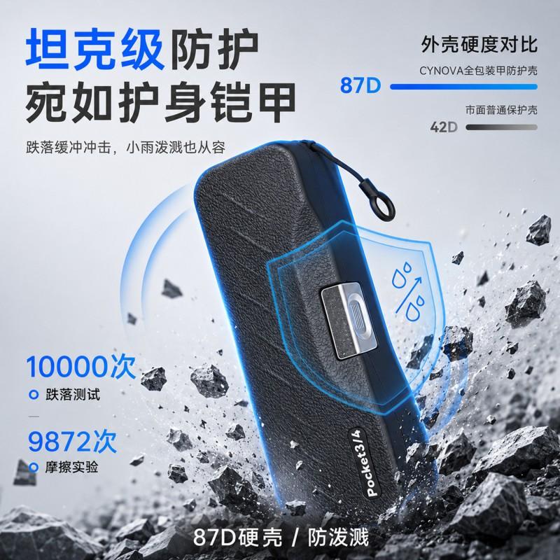 DJI Pocket 3 4 Protective Case With Filter Slot Portable Shockproof Storage Box Vloggers Travelers