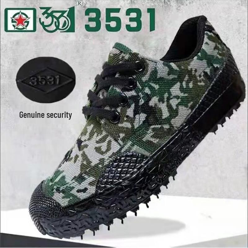 3531 Digital Camo Safety Work Shoes