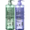 Shu Lei Oxygen-Activated Anti-Dandruff Smooth Shampoo & Shower Gel Set 1500g