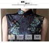 Cheongsam retro din catifea în stil Minguo fără mâneci - Colecția Toamnă 2025, Design de înaltă clasă (Model 7503)
