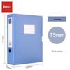 Qixin A4 PP Vertical Thickened Document Storage Box HC-35/55/75