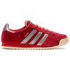adidas Originals Guam Aktywne Bordowe Sneakersy IG6182