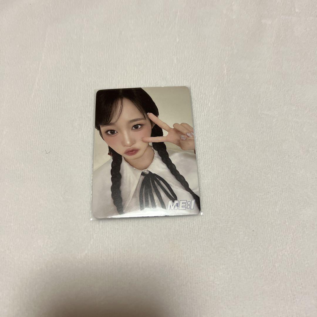 

[USED] Lowest Price ME:I Meai Iida Shioritsuki Showcase Trading Card