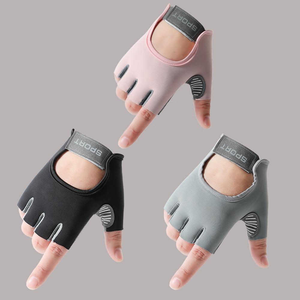 Fitness Gloves Half Finger Thin Sports Outdoor Training Anti Slip Wear Resistant Breathable Horizontal Bar Women's Palm Cover Anti Cocoon
