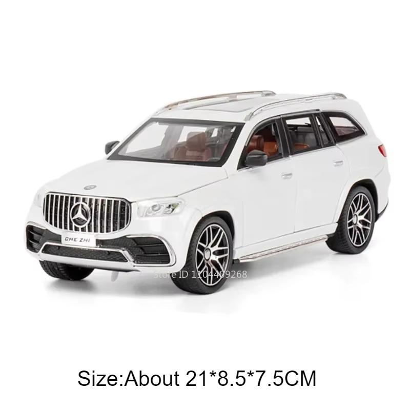 1:24 GLS63 G63 Alloy Model Car SUV Toy Diecast Metal Music Light Off-road Vehicle Models Ornaments For Children Kids Gifts
