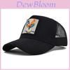 Cock Embroidered Baseball Cap Adjustable Animal Duck Tongue Hat Sun Protection Cap