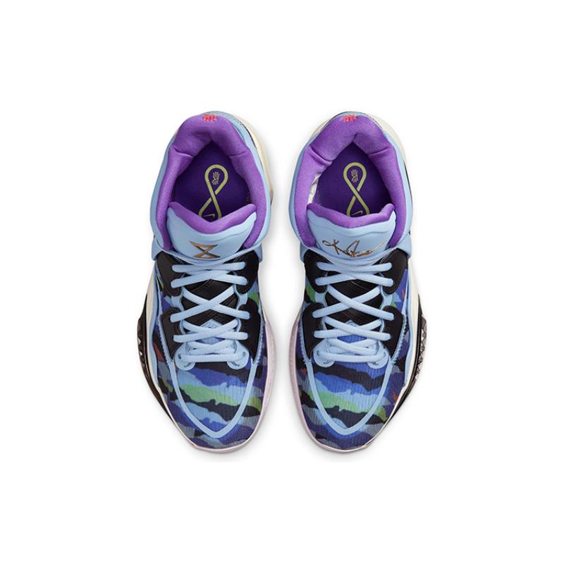 Nike Kyrie Infinity Ep 'Aluminum' Nike DC9134-400