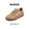 Augustus Dengde Training Shoes Women's 2025 Autumn and Winter New Platform Maillard Brown Board Shoes Retro Flat Casual Shoes