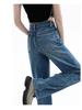2026 Damen Jeans mit hoher Taille und geradem Bein - Petite, Passform für Birnenform, Weiter Bein Stil