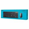 Rapoo X120pro Wired Keyboard and Mouse Combo