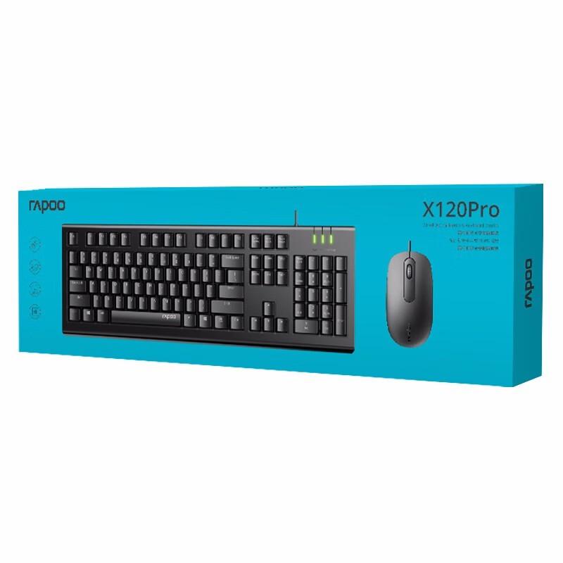 Rapoo X120pro Wired Keyboard and Mouse Combo