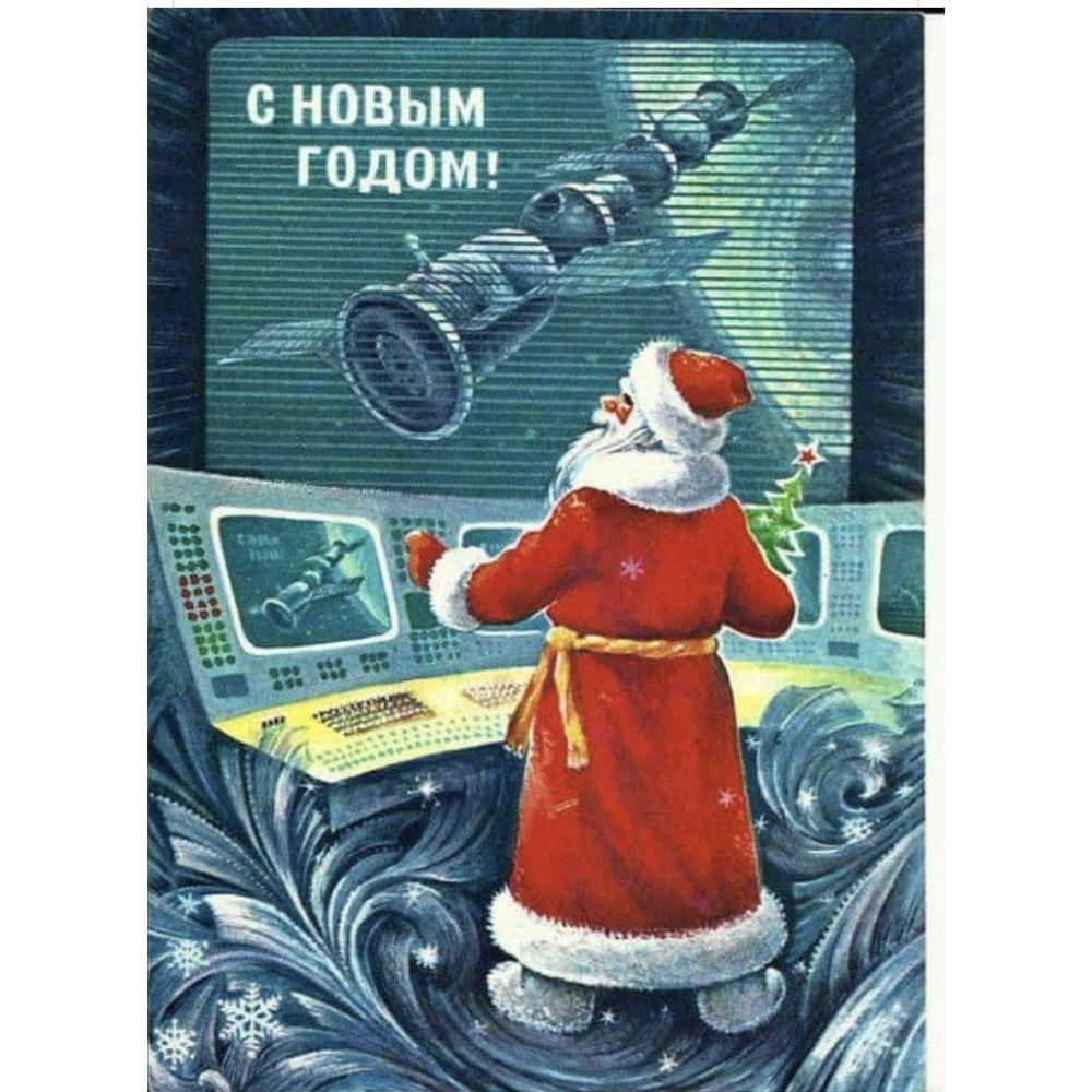 Vintage Christmas Metal Tin Sign Home Festive Wall Decor