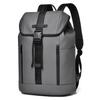 Schoolbag New Business Commute Computer Bag Leisure Travel Large Capacity Backpack Trend College Student Schoolbag Men