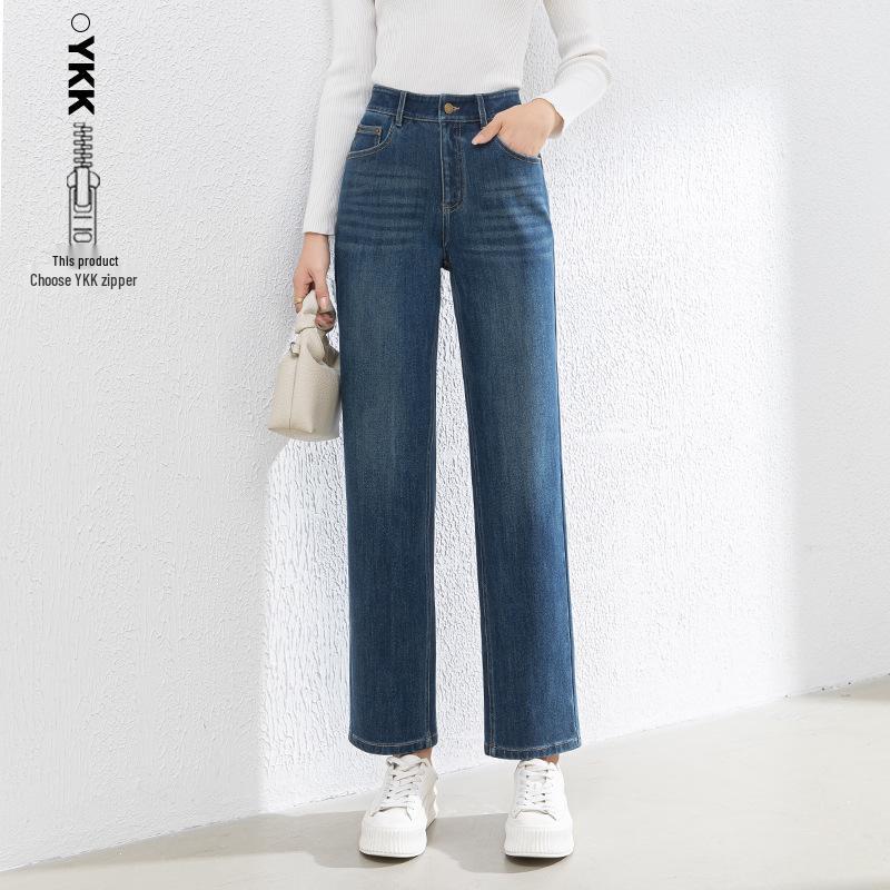 2026 Spring Women's High-Waisted Straight Leg Nine-Length Jeans with Elastic Waistband