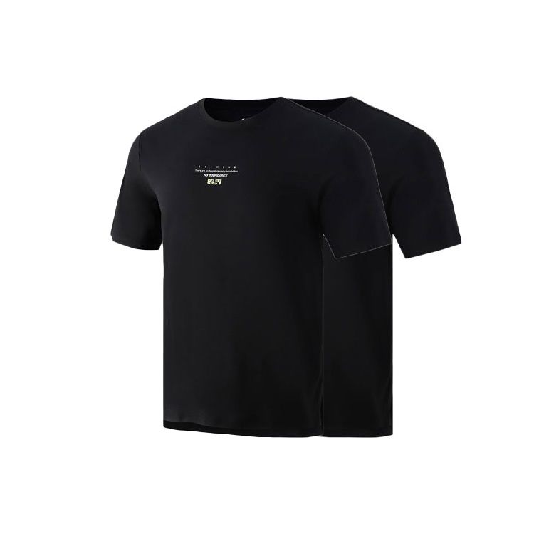 Li-Ning Training Quick-Dry Ice Silk Round Neck Short Sleeve T-Shirt Men Tops Black ATSR039-1