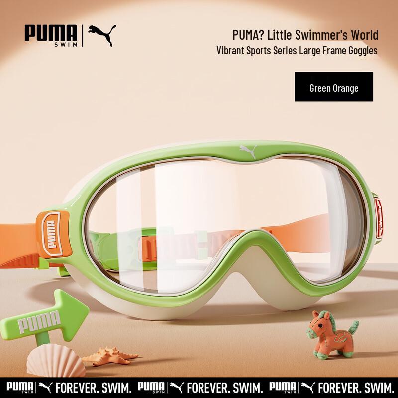 Puma Kids  Anti-Fog UV Protection Swim Goggles Wide View