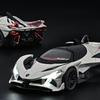 1:32 Simulation Super Sports Car Ornament Boutique Car Model Alloy Special Toy Car