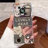 Casing For ITEL RS4 S666LN Case Aesthetic Fashion Cute Cat Cartoon Astronaut Soft Silicone Back Cover Transparent TPU Phone Case