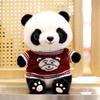 Cute Drag Panda Plush Toy Giant Panda Doll Panda Doll Panda Gift