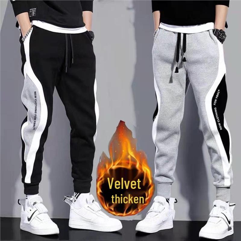 Men's Plus Size Korean Style Velvet Sweatpants - Autumn/Winter Harem Joggers