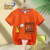 Got any grapes lemonade stand kids TShirt summer childrens pure cotton shortsleeved casual tops boys and girls gifts