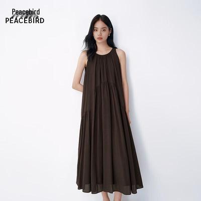 PEACEBIRD Women's Sleeveless Commuter Dress
