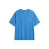 Li Ning T Shirt Men's Interstellar Blue AHSU363-6