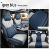 BYD Song Plus EV Seat Covers: Four-Season Linen Full Coverage Cushions