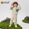 B.Duck Kids' Boys' Outdoor Jogger Pants