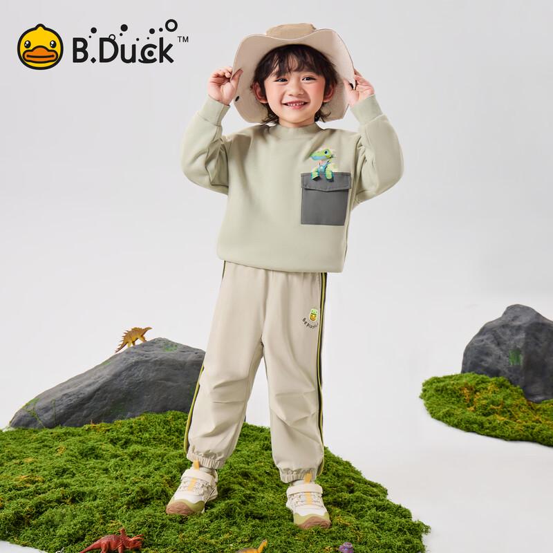 B.Duck Kids' Boys' Outdoor Jogger Pants