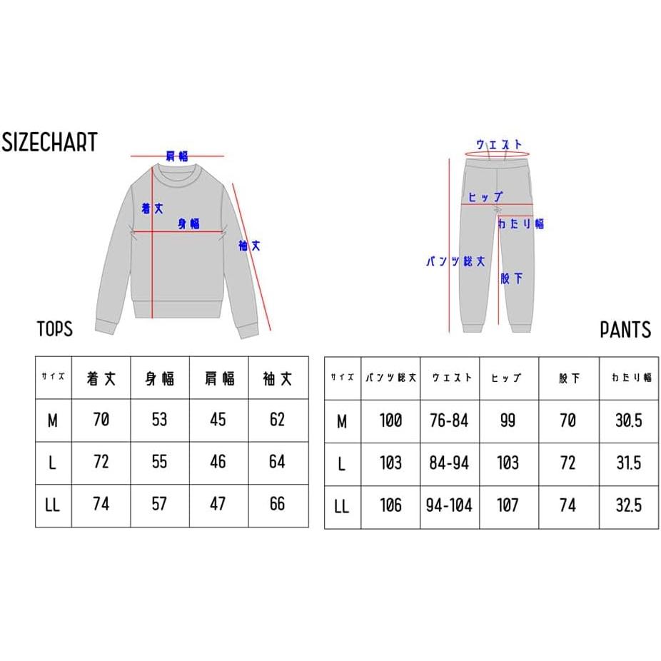 Sweatshirt Top and Bottom 100% Cotton Men's Women's Loungewear Top and Bottom Set Setup Sweatshirt Long Sleeve Cotton Heavy Weight 12.0oz Pants