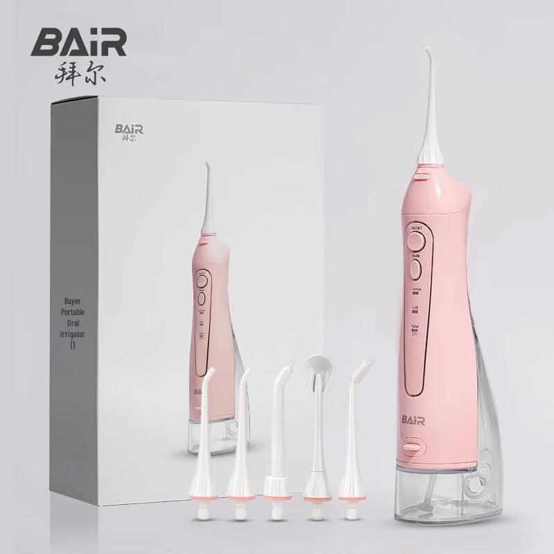 

BAIR M3Plus Portable Electric Water Flosser