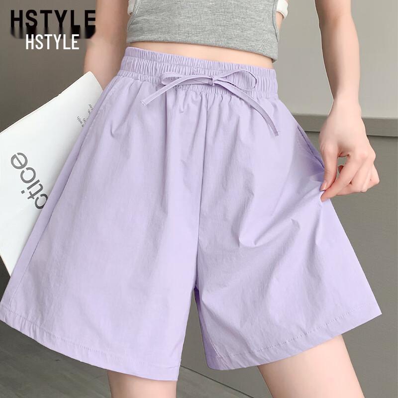 Women s Ice Silk Quick-Dry Athletic Shorts M