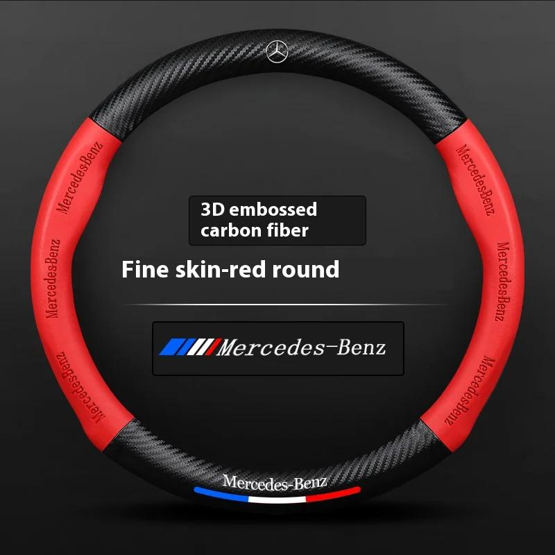 Car Sticker Hot 2026 New For Benz Car Steering Wheel Cover For Mercedes Benz A B C E S V Class GLB GLC GLE Sprinter Pilot SLK SL