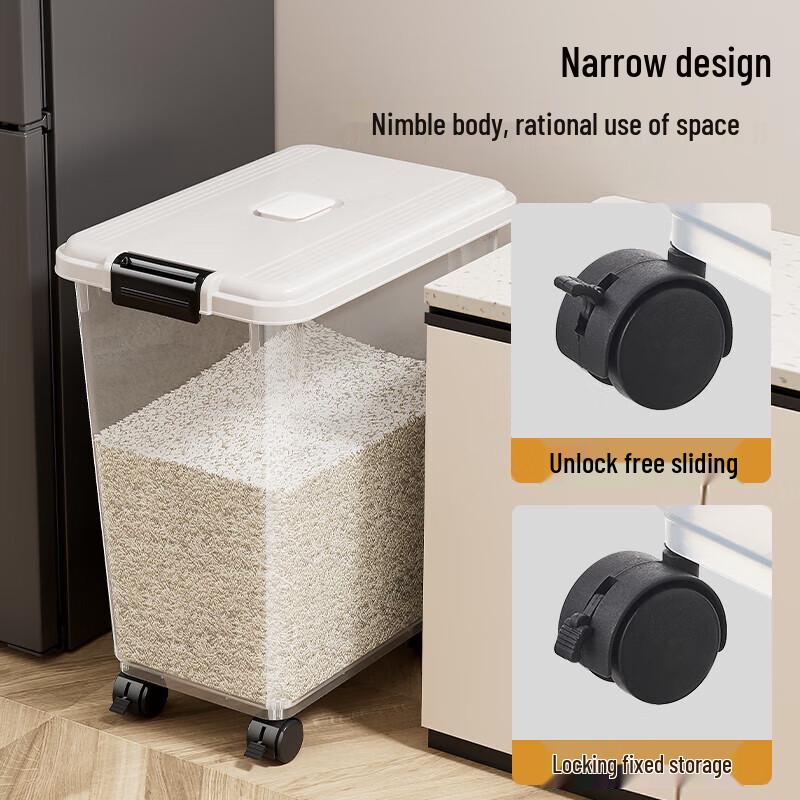 25kg Food Grade Rice & Flour Storage Bin