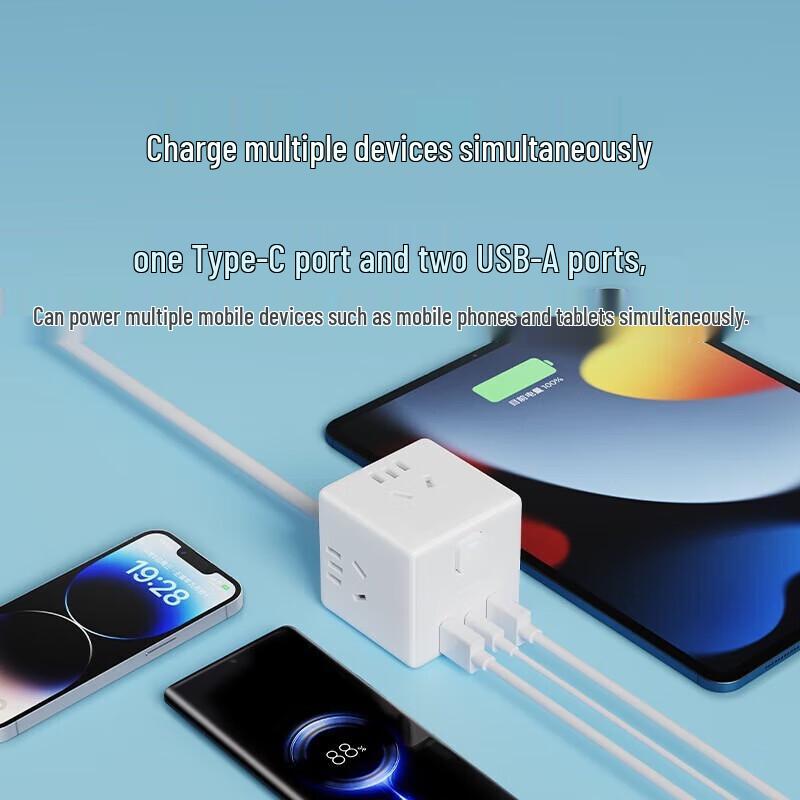 Xiaomi Magic Cube 33W Fast Charging Power Strip